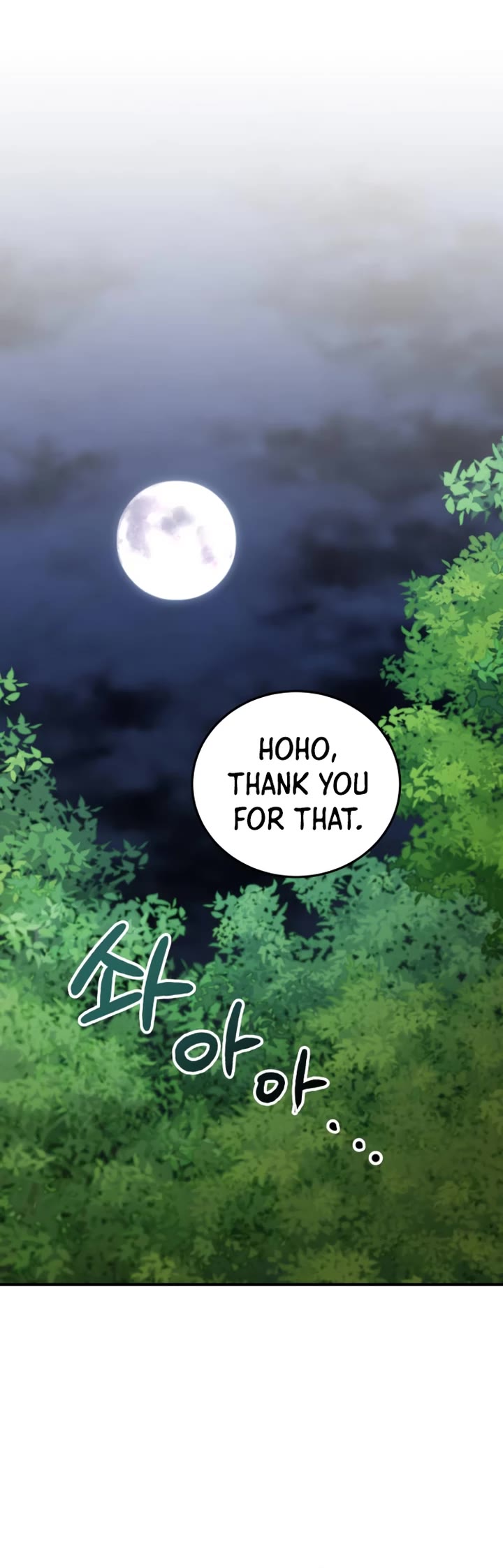 The Hero, the Demon, and the Villain Chapter 27 page 25 - Chapter 27