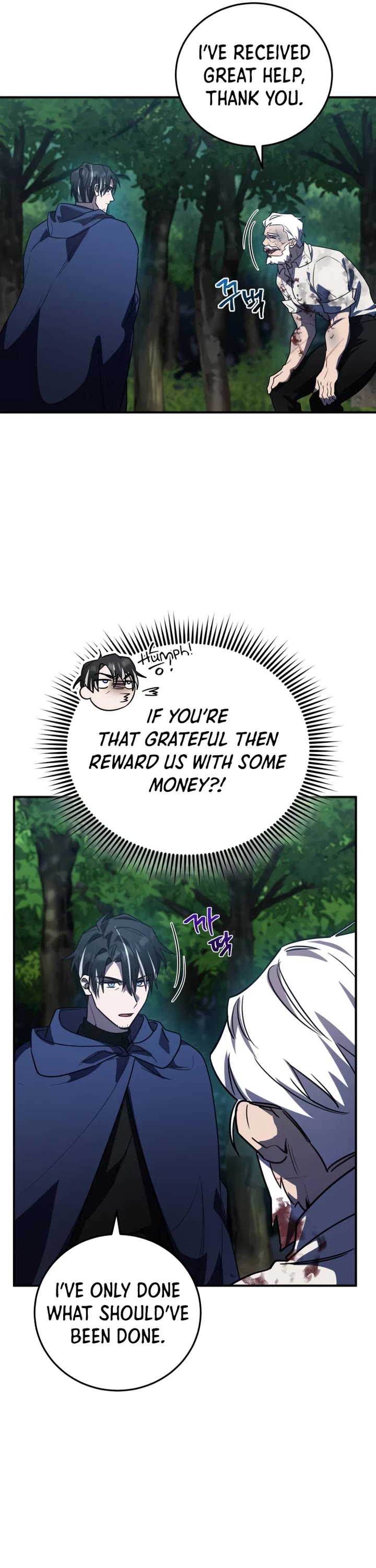 The Hero, the Demon, and the Villain Chapter 27 page 26 - Chapter 27