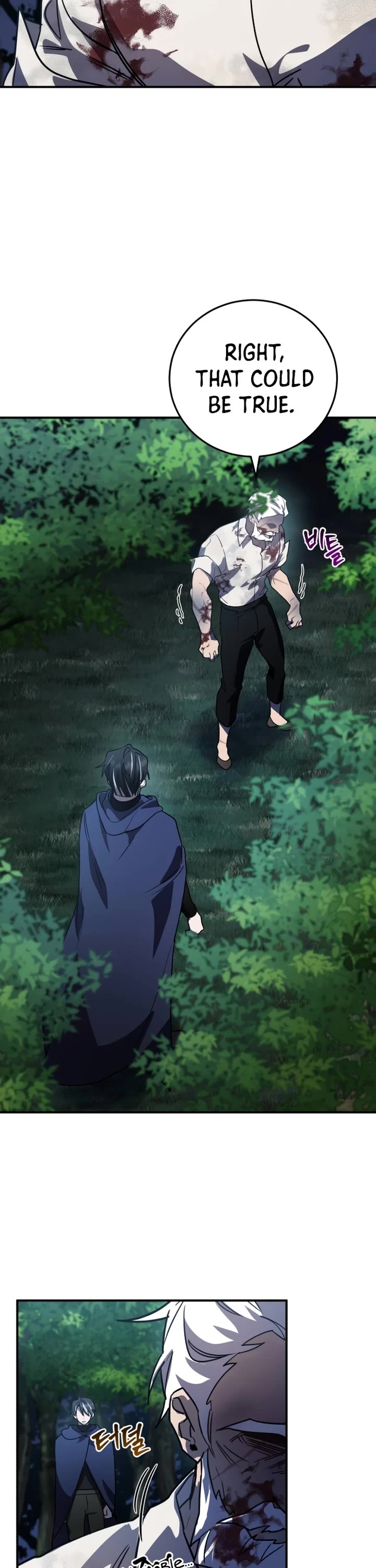 The Hero, the Demon, and the Villain Chapter 27 page 32 - Chapter 27
