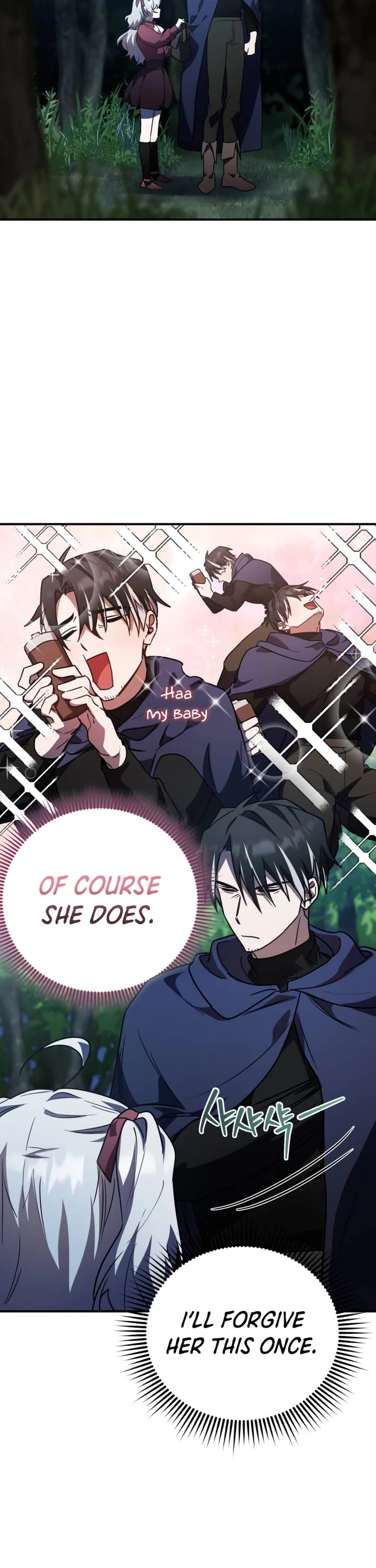 The Hero, the Demon, and the Villain Chapter 27 page 37 - Chapter 27