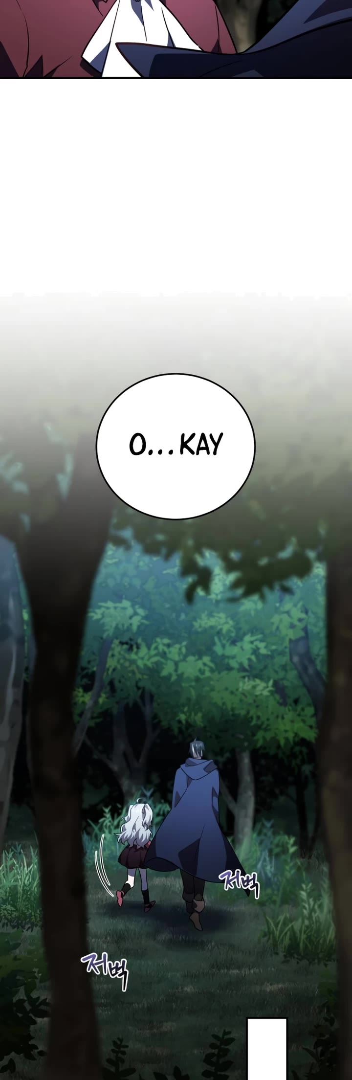 The Hero, the Demon, and the Villain Chapter 27 page 39 - Chapter 27