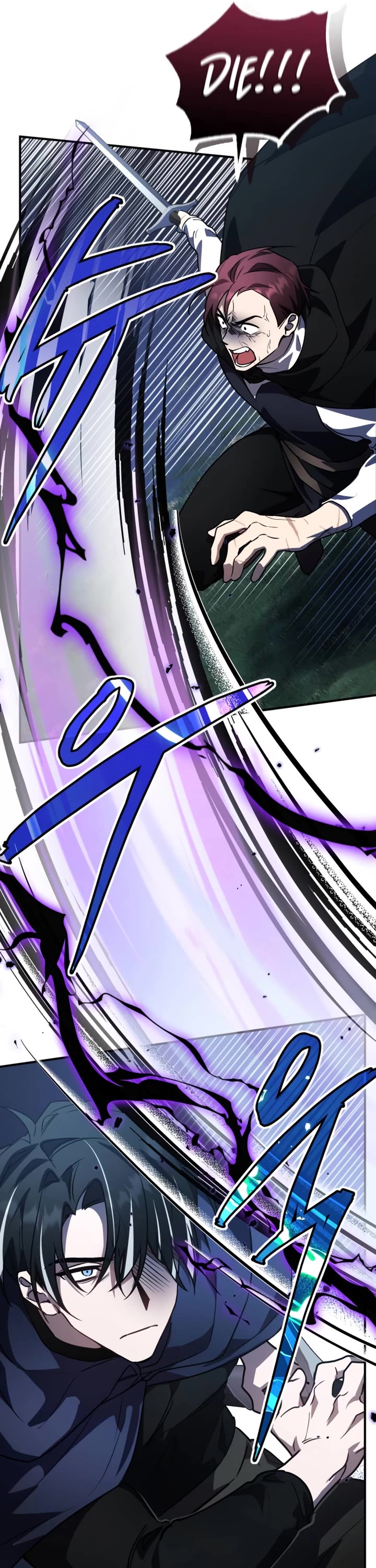 The Hero, the Demon, and the Villain Chapter 27 page 6 - Chapter 27