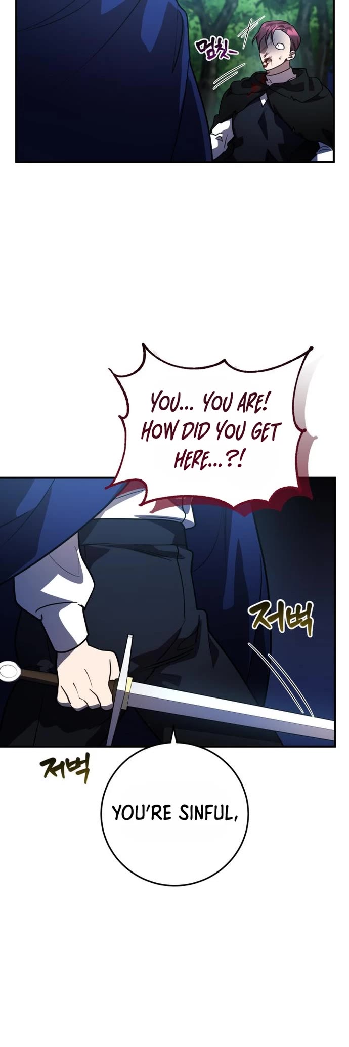 The Hero, the Demon, and the Villain Chapter 28 page 15 - Chapter 28