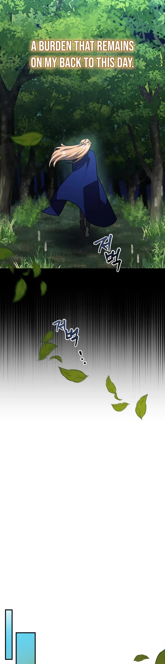 The Hero, the Demon, and the Villain Chapter 28 page 24 - Chapter 28