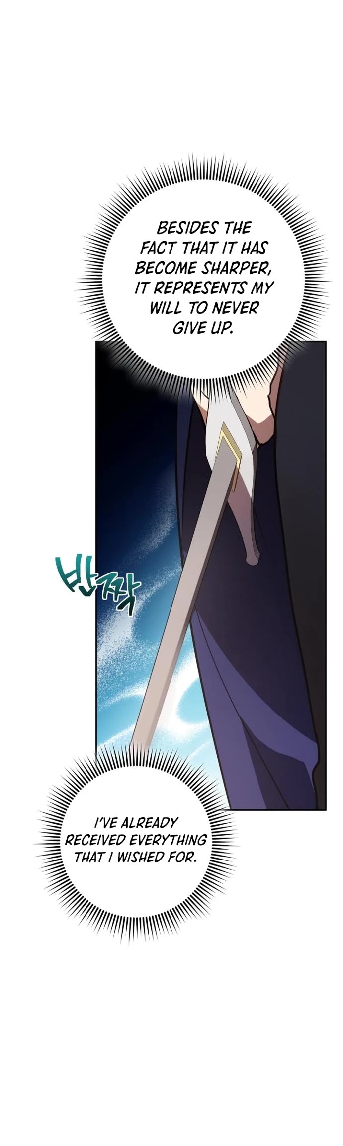 The Hero, the Demon, and the Villain Chapter 28 page 42 - Chapter 28