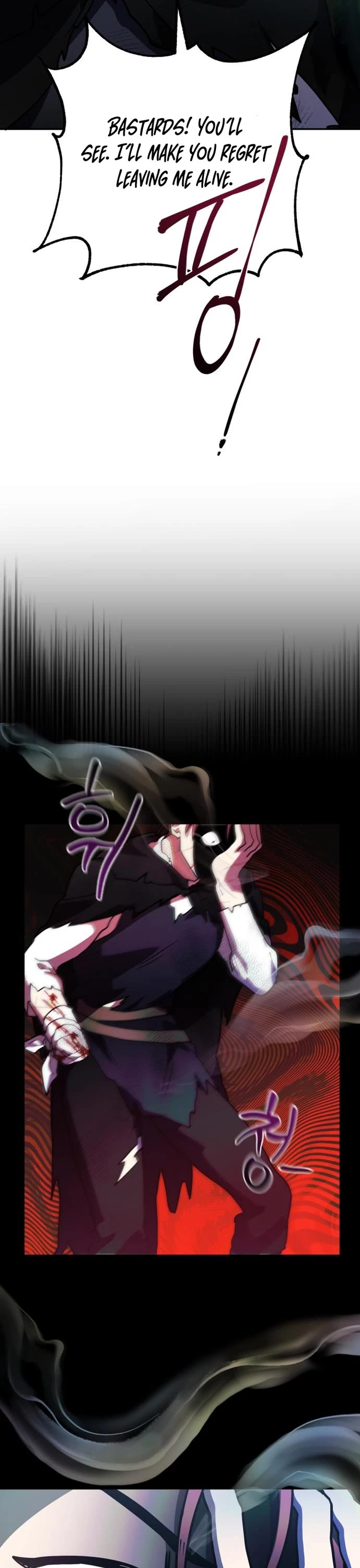 The Hero, the Demon, and the Villain Chapter 28 page 6 - Chapter 28