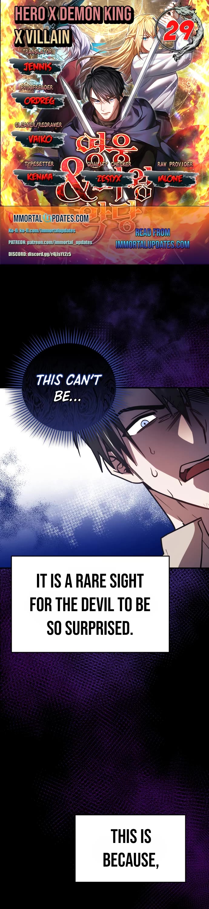The Hero, the Demon, and the Villain Chapter 29 page 1 - Chapter 29