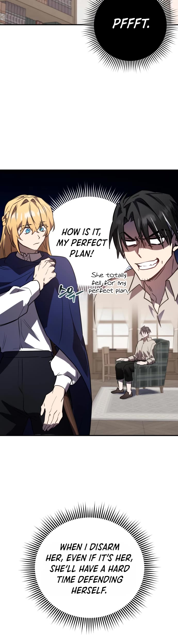 The Hero, the Demon, and the Villain Chapter 29 page 20 - Chapter 29