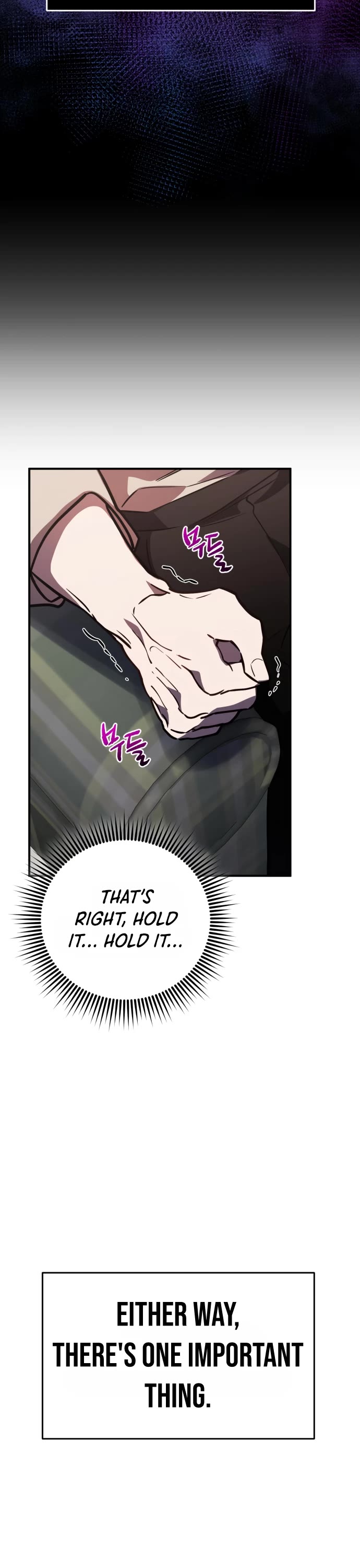 The Hero, the Demon, and the Villain Chapter 29 page 3 - Chapter 29