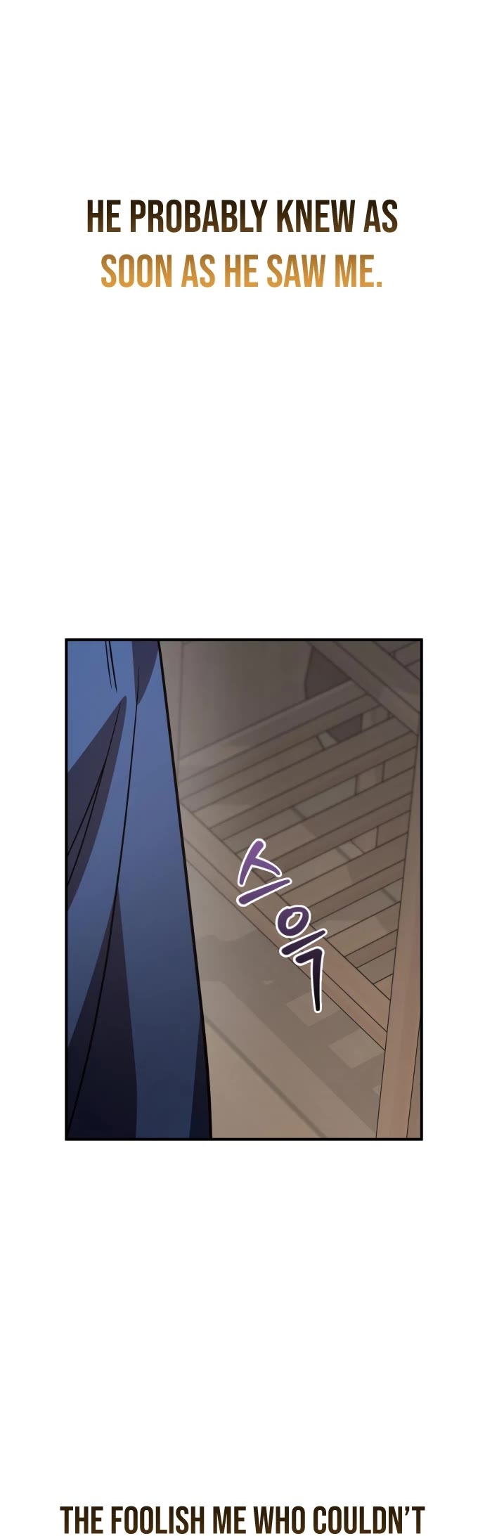 The Hero, the Demon, and the Villain Chapter 29 page 33 - Chapter 29