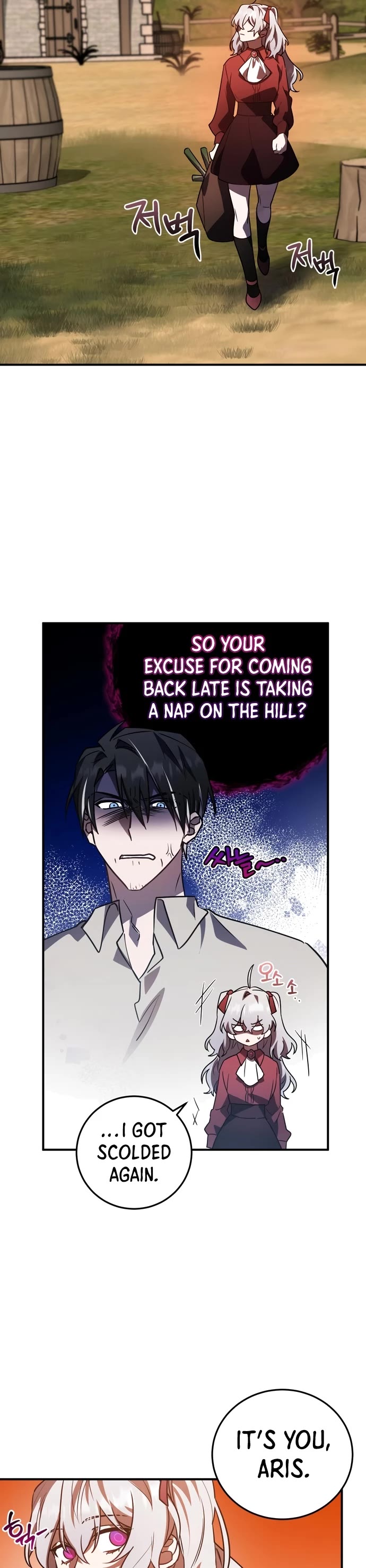 The Hero, the Demon, and the Villain Chapter 29 page 37 - Chapter 29