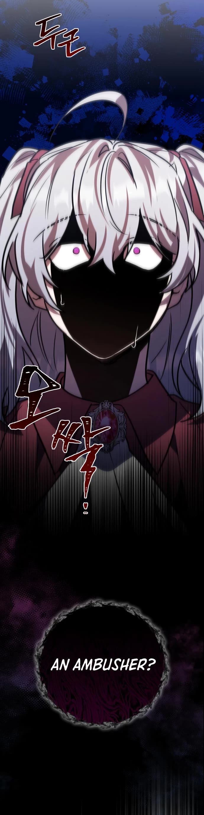 The Hero, the Demon, and the Villain Chapter 29 page 42 - Chapter 29