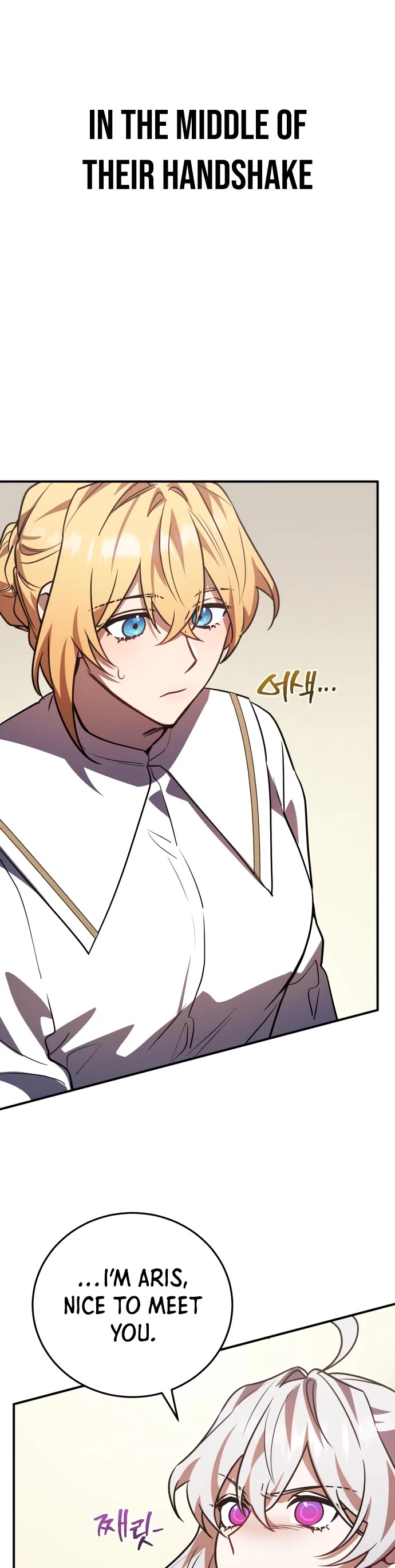 The Hero, the Demon, and the Villain Chapter 29 page 56 - Chapter 29