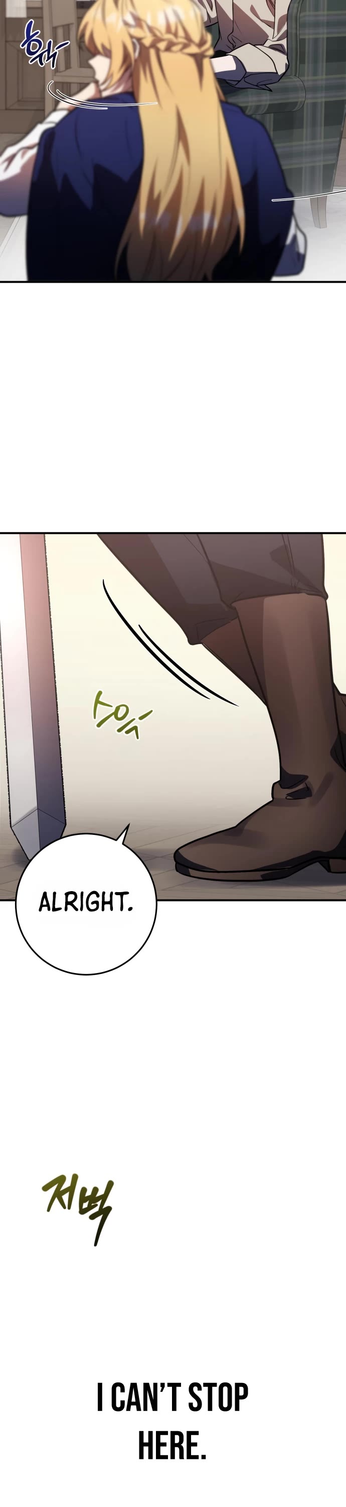 The Hero, the Demon, and the Villain Chapter 29 page 8 - Chapter 29