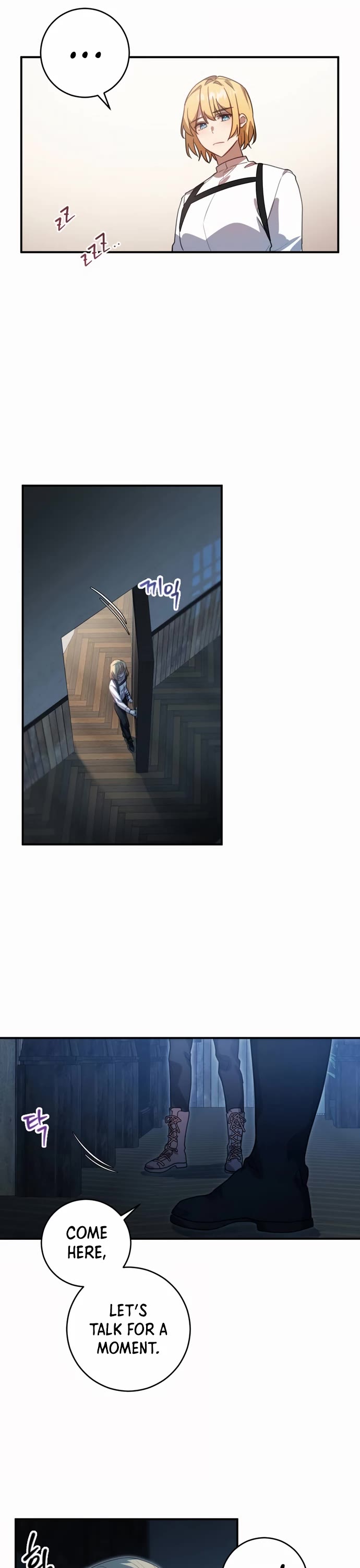 The Hero, the Demon, and the Villain Chapter 3 page 23 - Chapter 3
