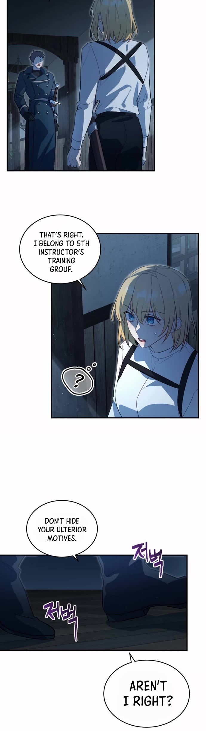 The Hero, the Demon, and the Villain Chapter 3 page 25 - Chapter 3
