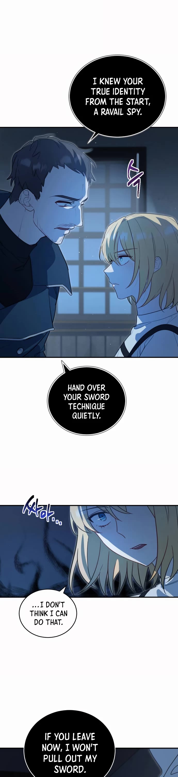 The Hero, the Demon, and the Villain Chapter 3 page 26 - Chapter 3