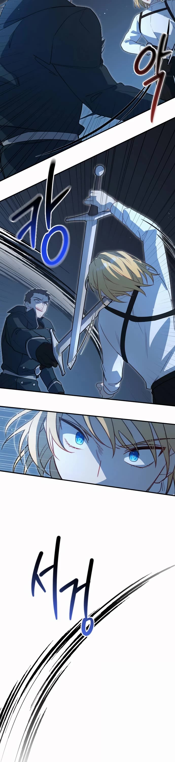 The Hero, the Demon, and the Villain Chapter 3 page 28 - Chapter 3