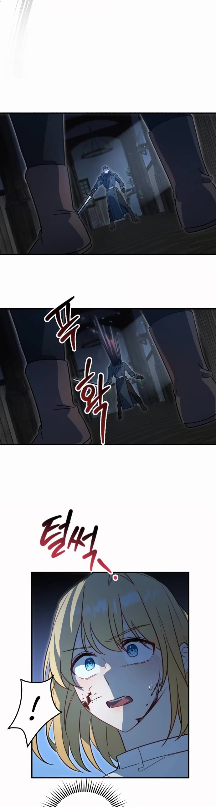 The Hero, the Demon, and the Villain Chapter 3 page 29 - Chapter 3