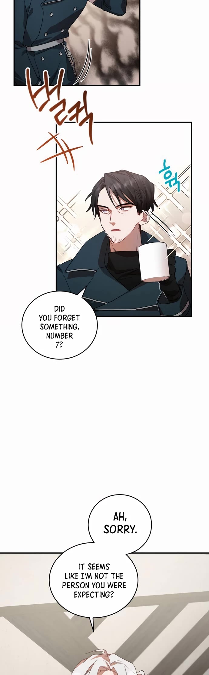 The Hero, the Demon, and the Villain Chapter 3 page 4 - Chapter 3