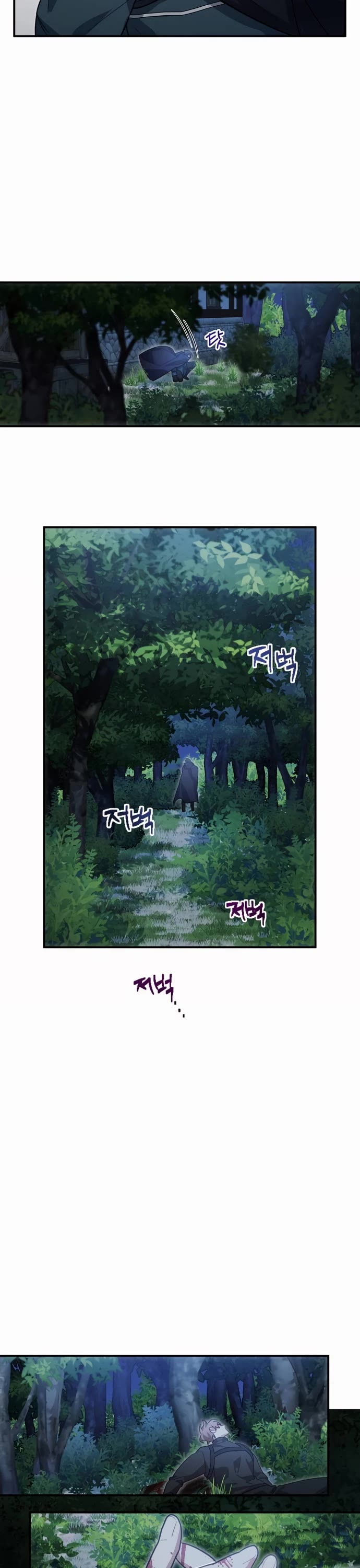 The Hero, the Demon, and the Villain Chapter 3 page 42 - Chapter 3