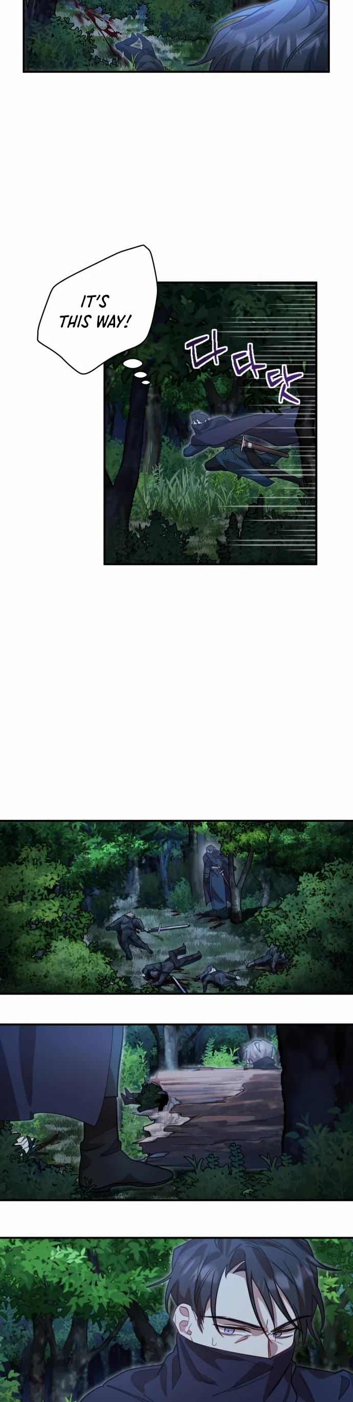The Hero, the Demon, and the Villain Chapter 3 page 44 - Chapter 3