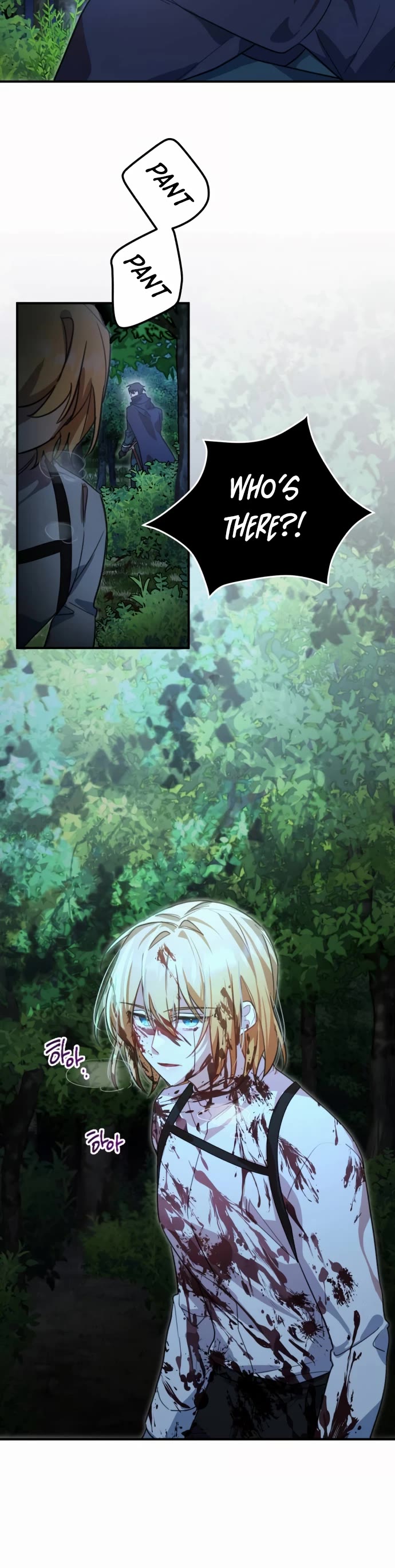 The Hero, the Demon, and the Villain Chapter 3 page 45 - Chapter 3