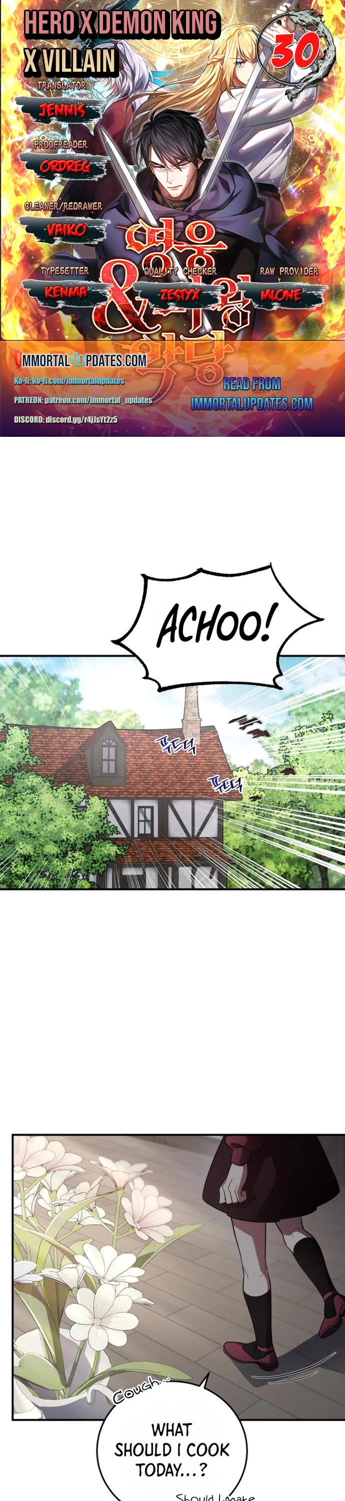 The Hero, the Demon, and the Villain Chapter 30 page 1 - Chapter 30