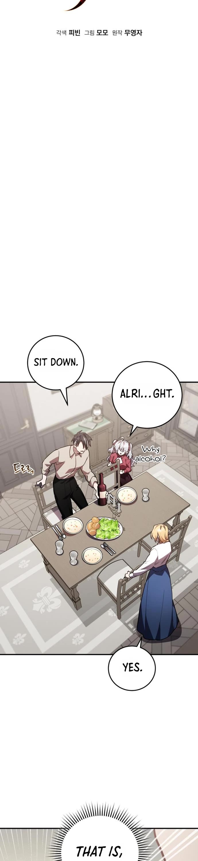 The Hero, the Demon, and the Villain Chapter 30 page 17 - Chapter 30