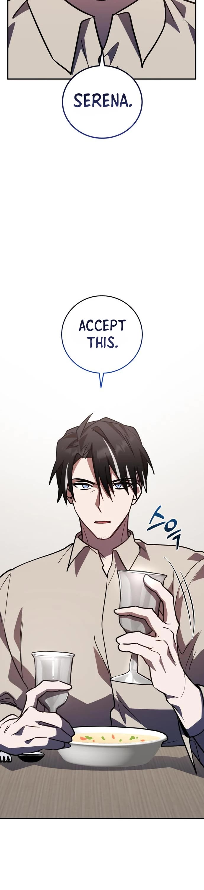 The Hero, the Demon, and the Villain Chapter 30 page 22 - Chapter 30