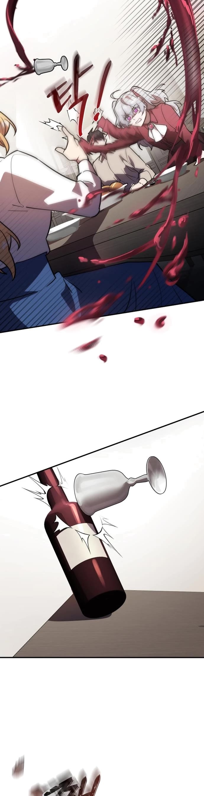 The Hero, the Demon, and the Villain Chapter 30 page 32 - Chapter 30