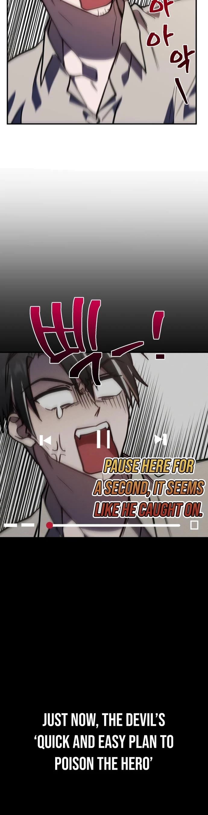 The Hero, the Demon, and the Villain Chapter 30 page 36 - Chapter 30