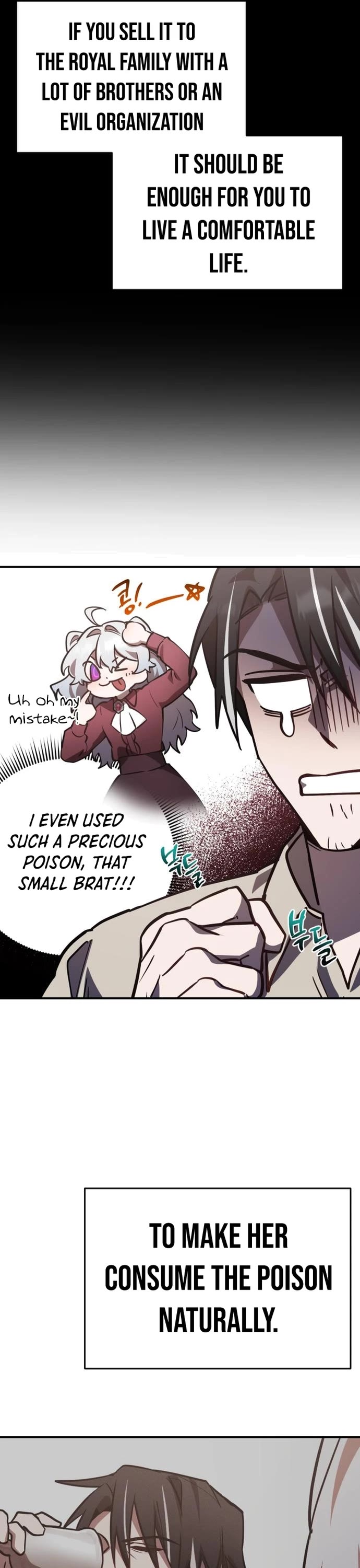 The Hero, the Demon, and the Villain Chapter 30 page 42 - Chapter 30