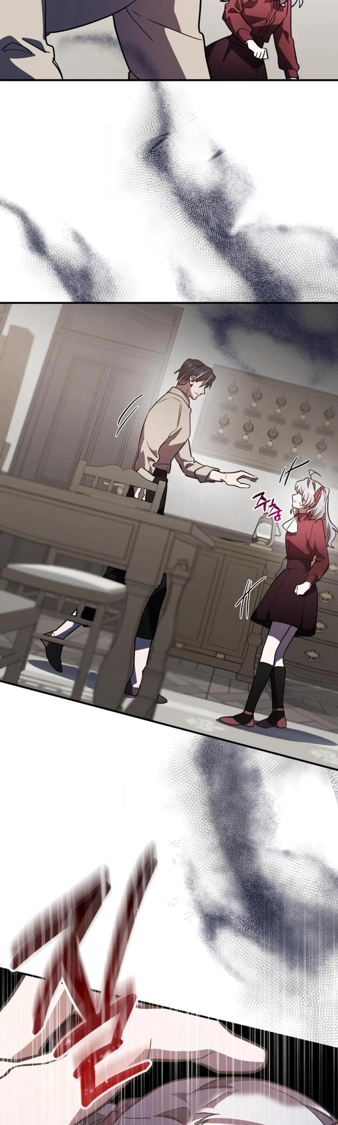 The Hero, the Demon, and the Villain Chapter 30 page 49 - Chapter 30