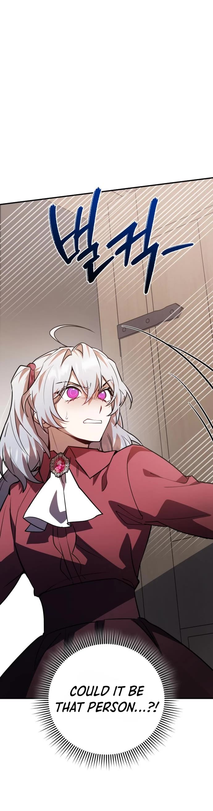 The Hero, the Demon, and the Villain Chapter 30 page 5 - Chapter 30