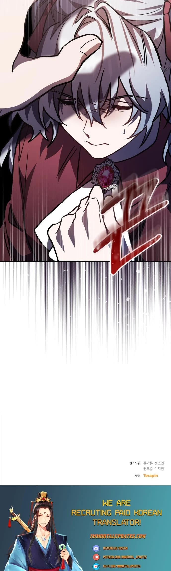 The Hero, the Demon, and the Villain Chapter 30 page 50 - Chapter 30