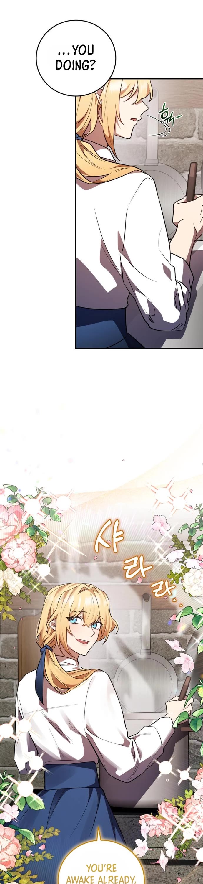 The Hero, the Demon, and the Villain Chapter 30 page 7 - Chapter 30