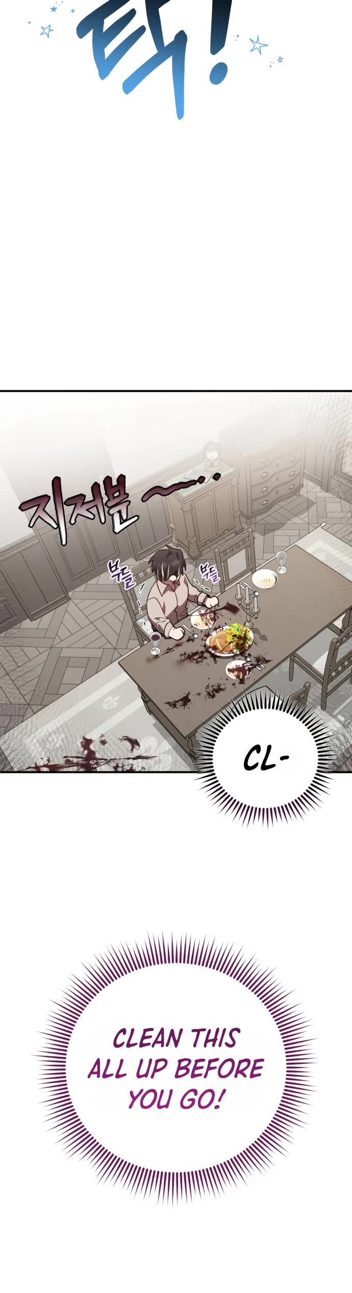 The Hero, the Demon, and the Villain Chapter 31 page 13 - Chapter 31