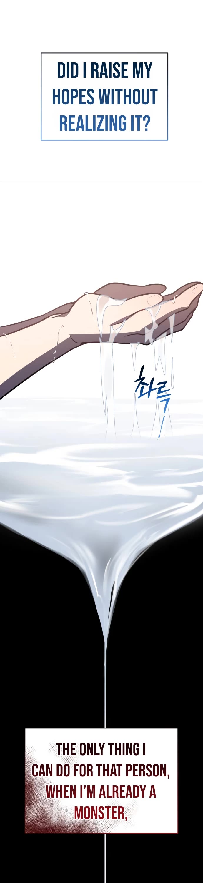 The Hero, the Demon, and the Villain Chapter 31 page 19 - Chapter 31