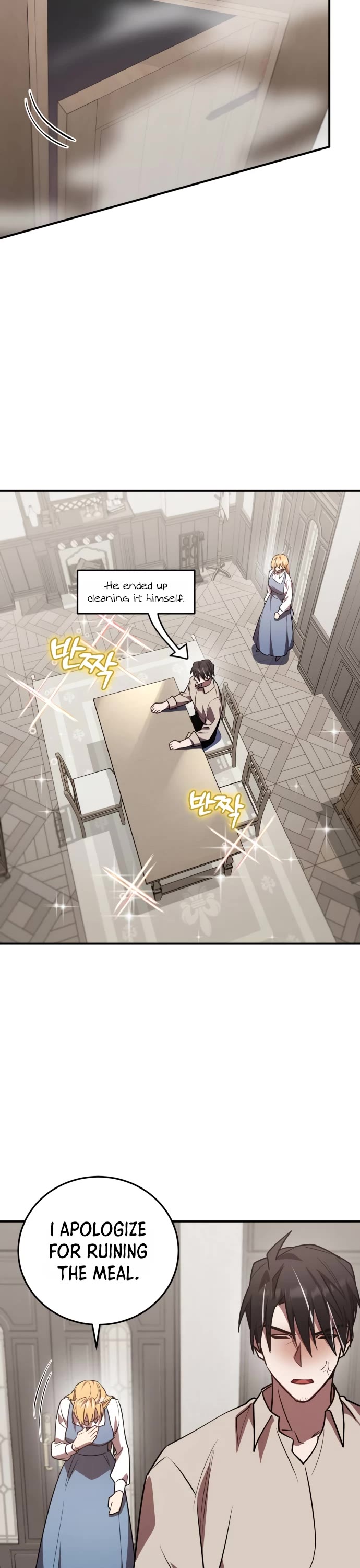 The Hero, the Demon, and the Villain Chapter 31 page 21 - Chapter 31