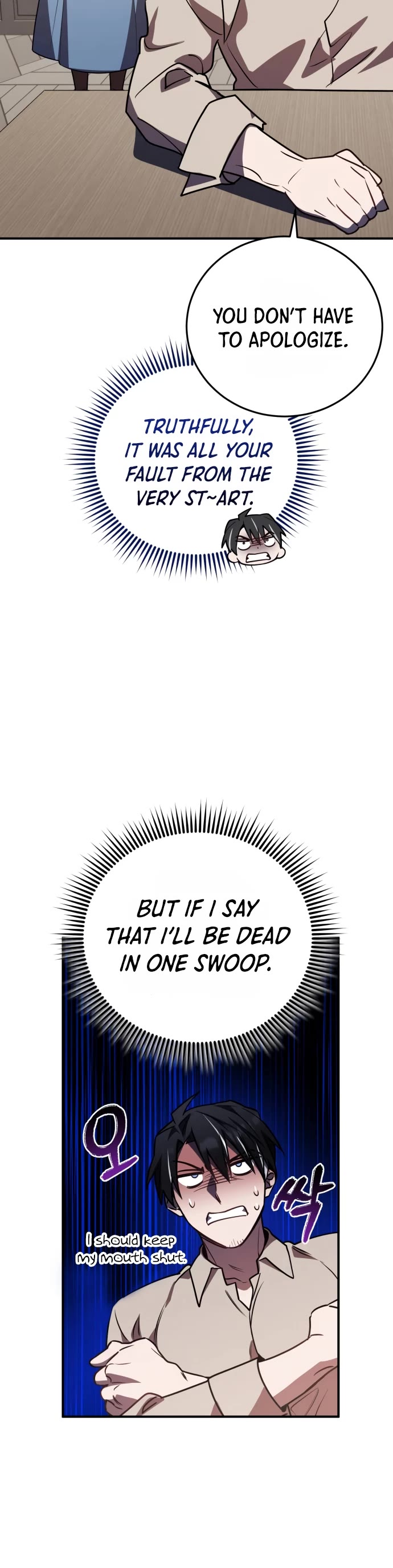 The Hero, the Demon, and the Villain Chapter 31 page 22 - Chapter 31