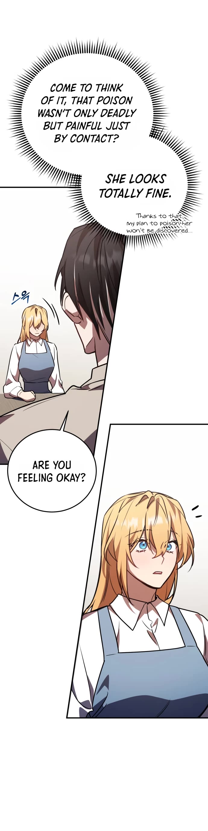 The Hero, the Demon, and the Villain Chapter 31 page 23 - Chapter 31