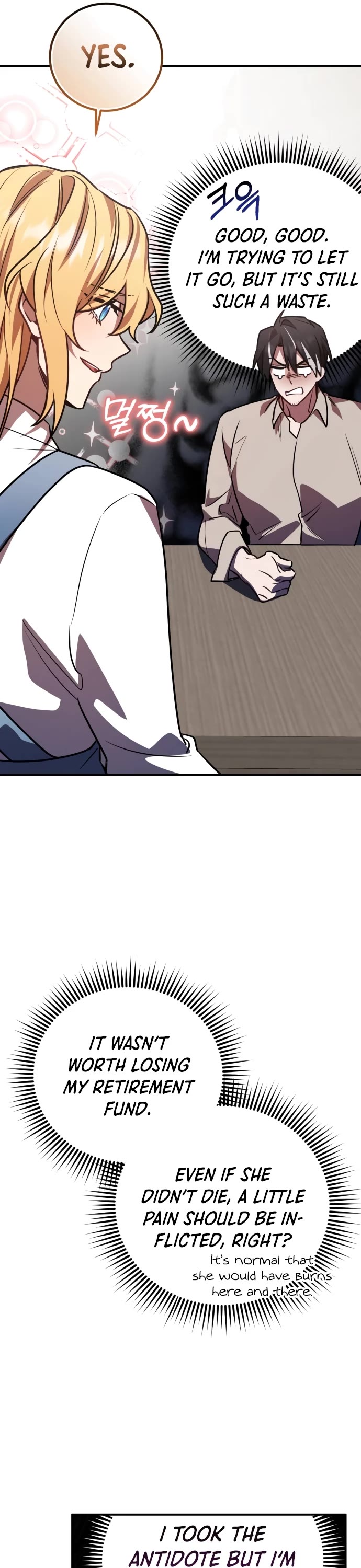 The Hero, the Demon, and the Villain Chapter 31 page 24 - Chapter 31