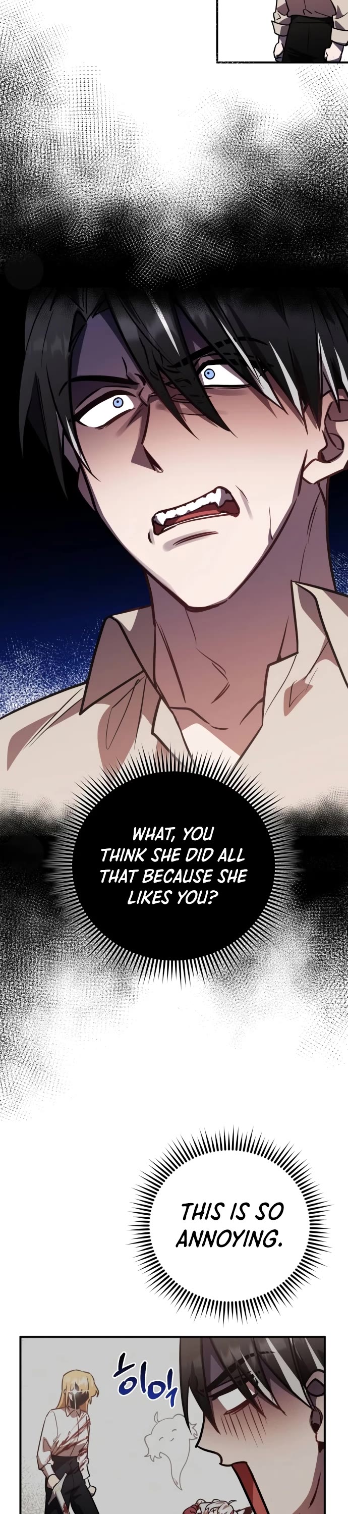 The Hero, the Demon, and the Villain Chapter 31 page 26 - Chapter 31
