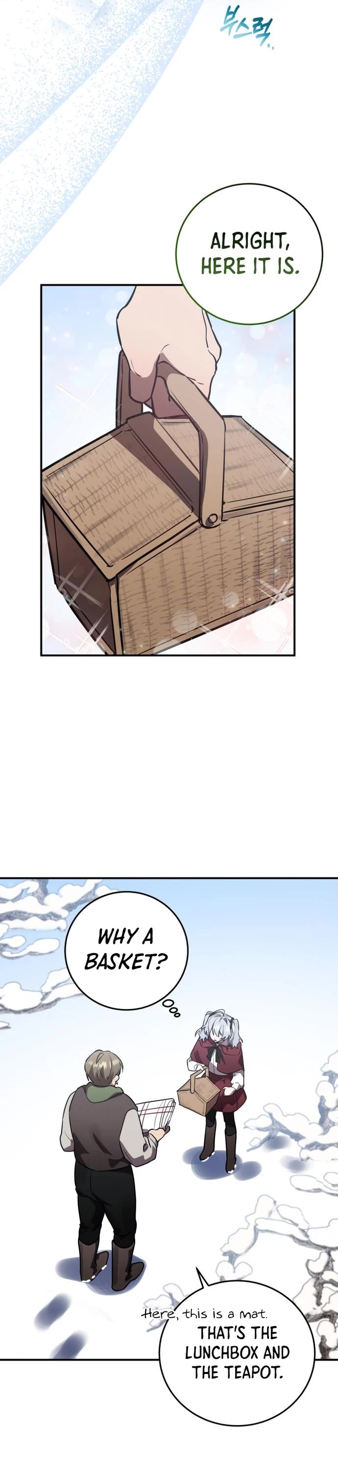 The Hero, the Demon, and the Villain Chapter 32 page 15 - Chapter 32