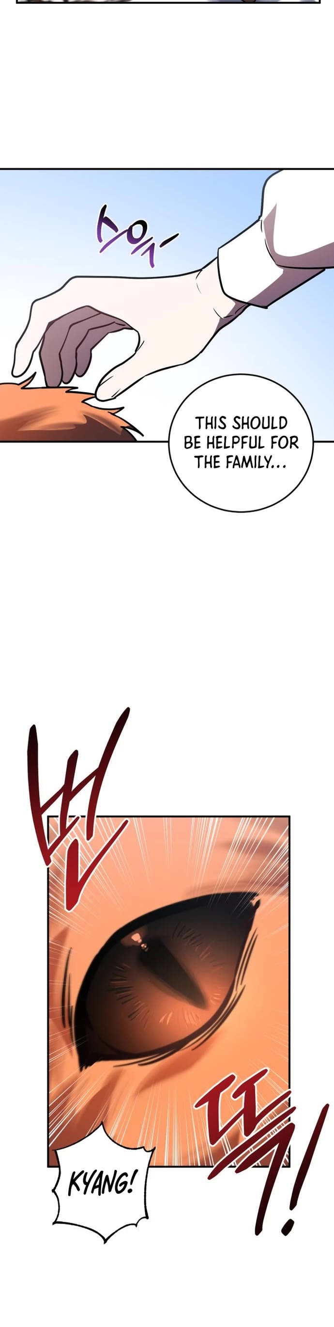 The Hero, the Demon, and the Villain Chapter 32 page 19 - Chapter 32