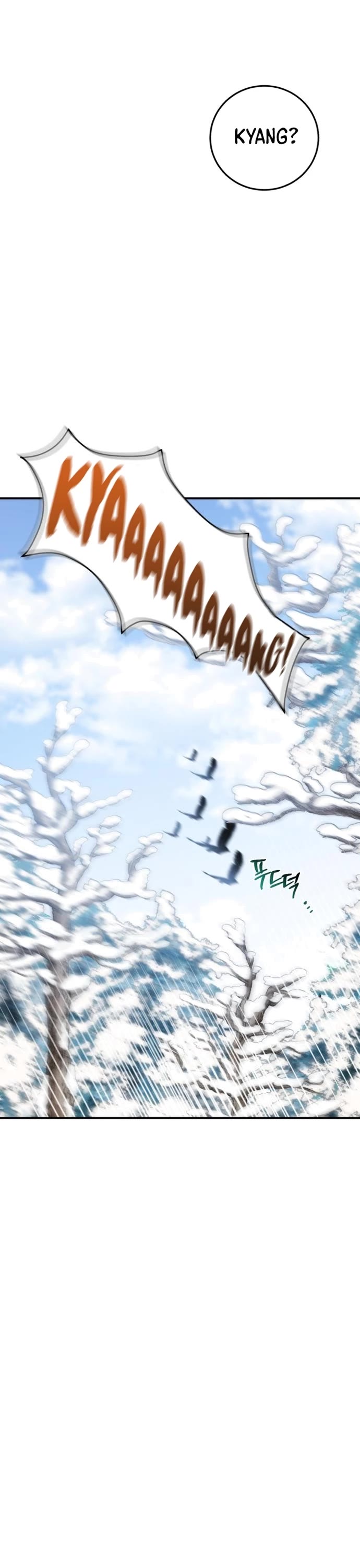 The Hero, the Demon, and the Villain Chapter 32 page 24 - Chapter 32