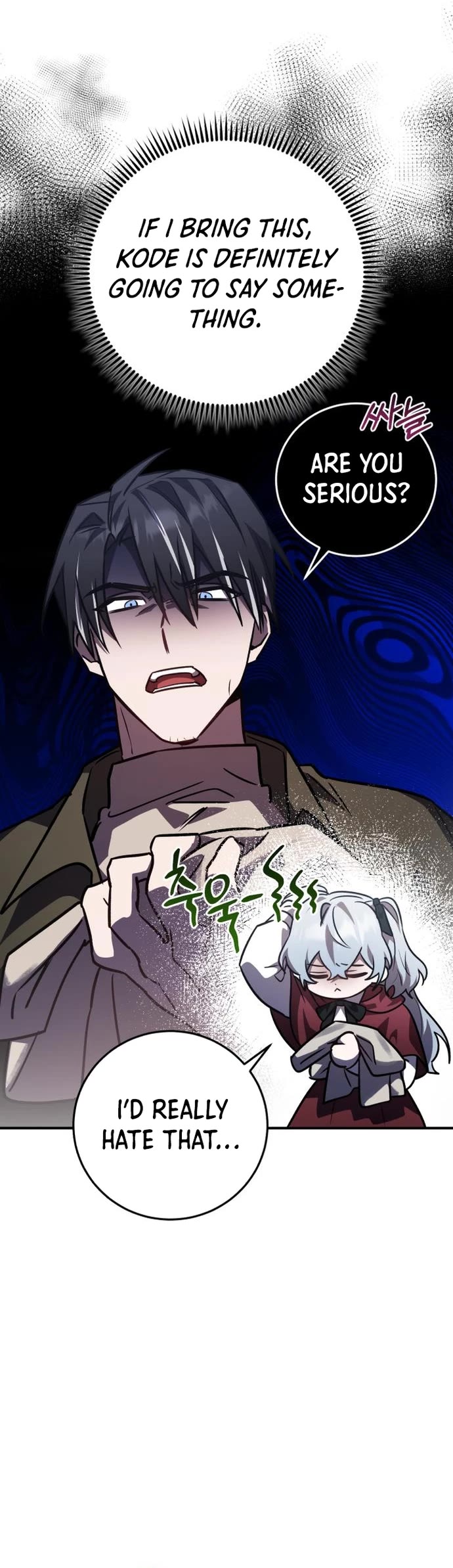 The Hero, the Demon, and the Villain Chapter 32 page 5 - Chapter 32