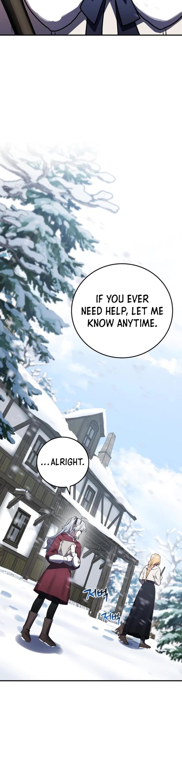 The Hero, the Demon, and the Villain Chapter 32 page 9 - Chapter 32