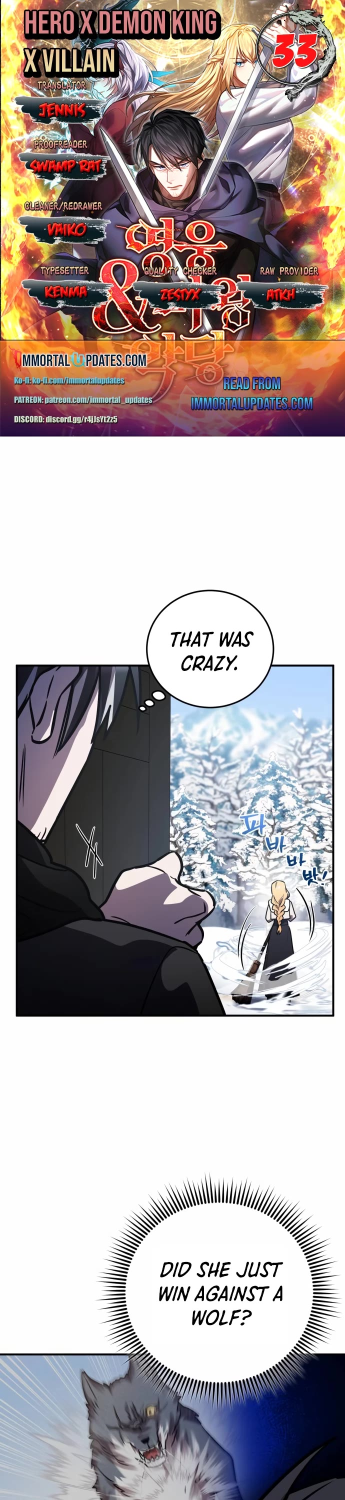 The Hero, the Demon, and the Villain Chapter 33 page 1 - Chapter 33